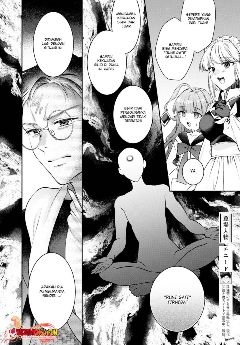 Isekai Cheat Kaitakuki Chapter 24 Gambar 5